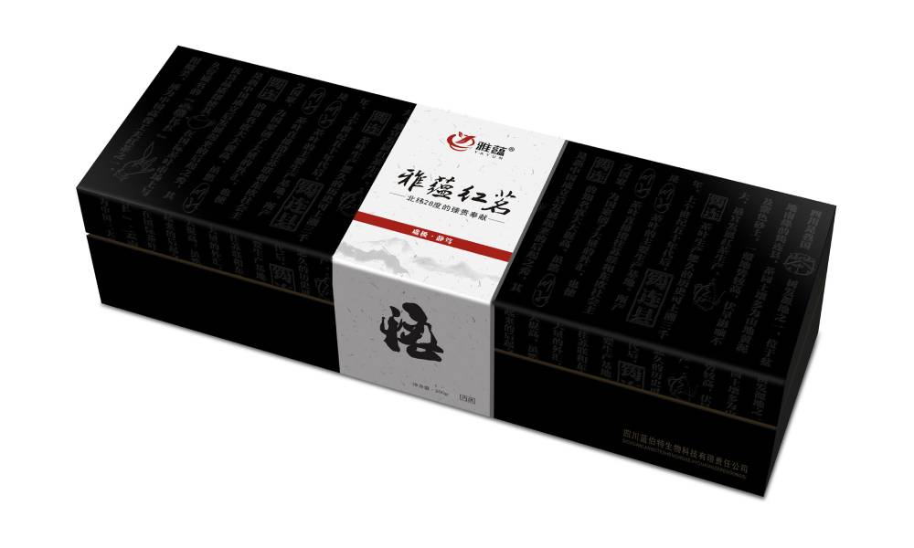 益阳包装设计新趋势：本土文化与现代审美的深度融合之道